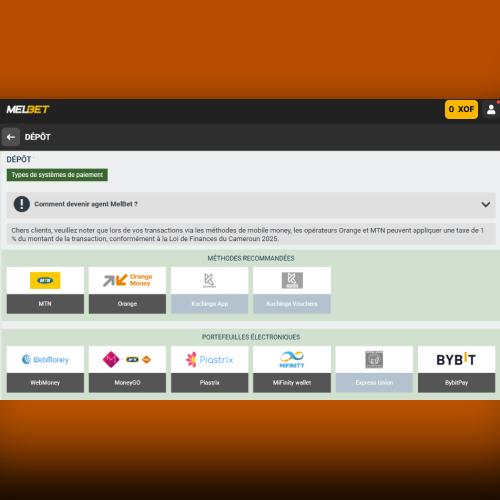 Onglet dépôt dans l’application Melbet